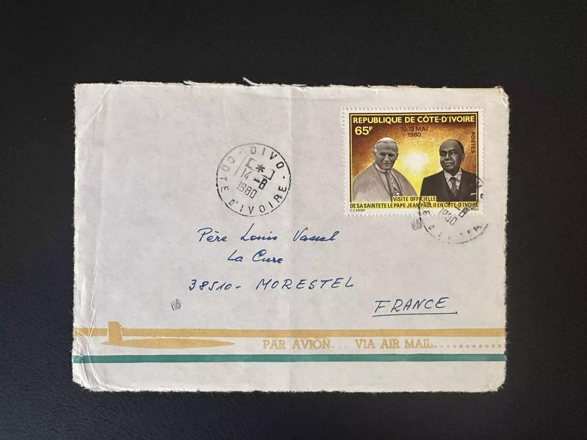 Côte d'Ivoire 1980 Mi. 641 lettre Pape Jean-Paul II visite Divo