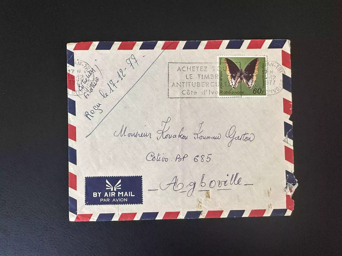 Elfenbeinküste 1977 Mi. 528 Schmetterlingsbrief per Luftpost Agboville