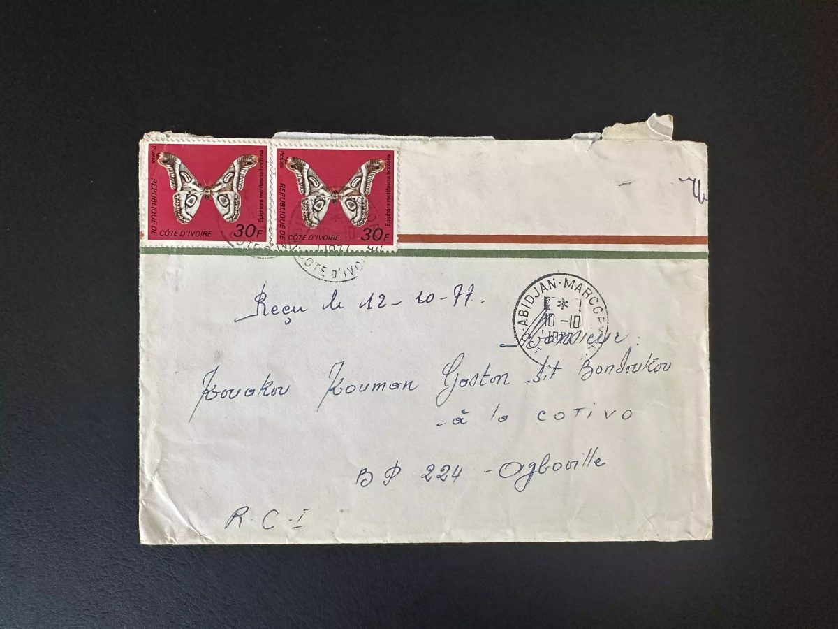 Côte d'Ivoire 1977 Mi. 527 lettre papillon lettre Abidjan
