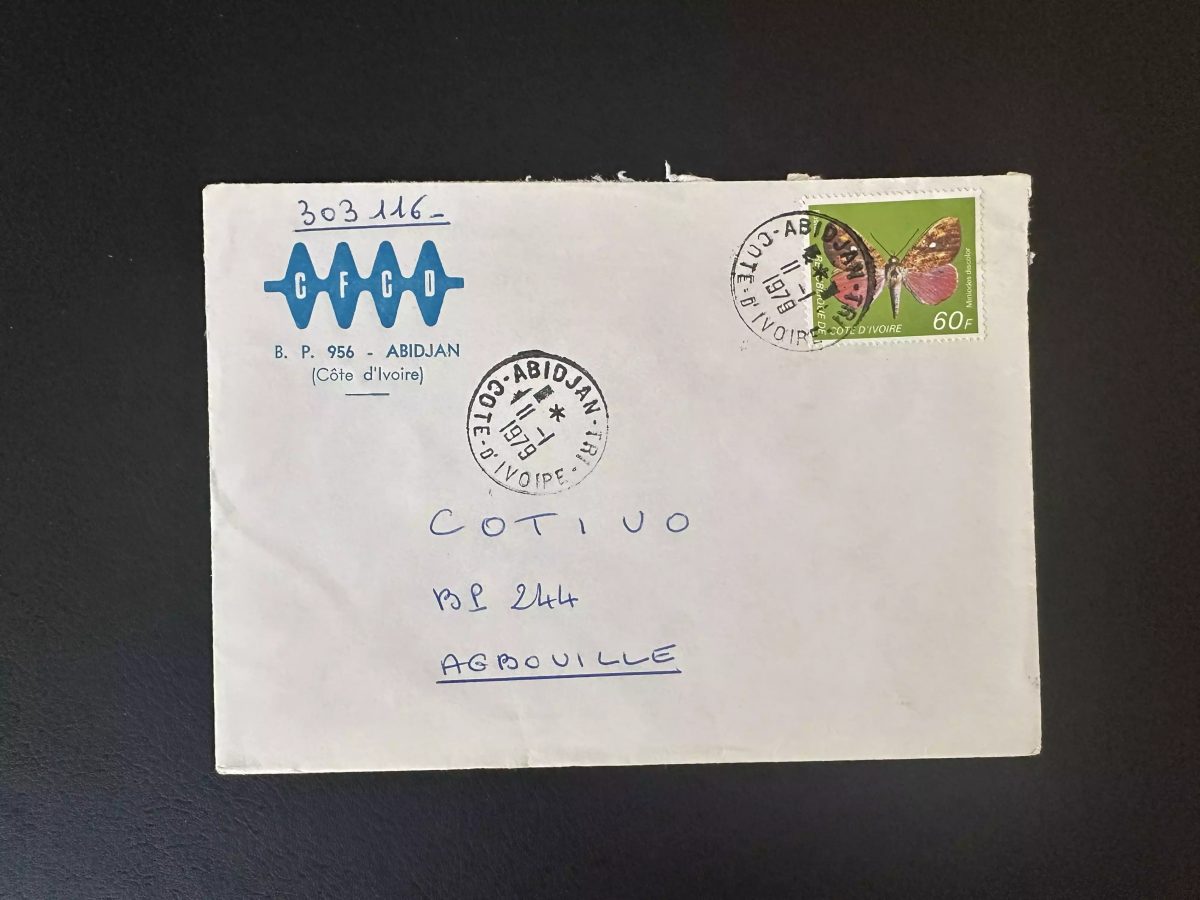 Côte d'Ivoire 1978 Mi. 558 obl. lettre Abidjan Agboville papillon