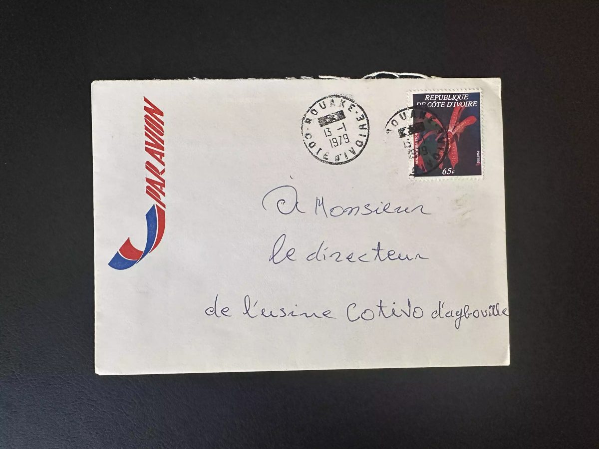 Côte d'Ivoire 1977 Mi. D 532 lettre par avion Bouaké fleur
