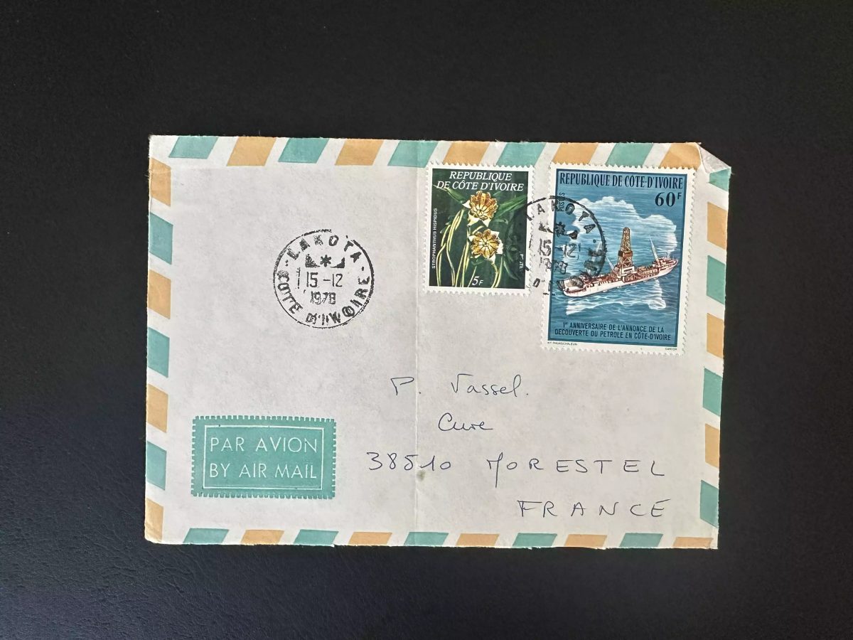 Ivory Coast 1978 Mi. A532 airmail cover Lakota petroleum