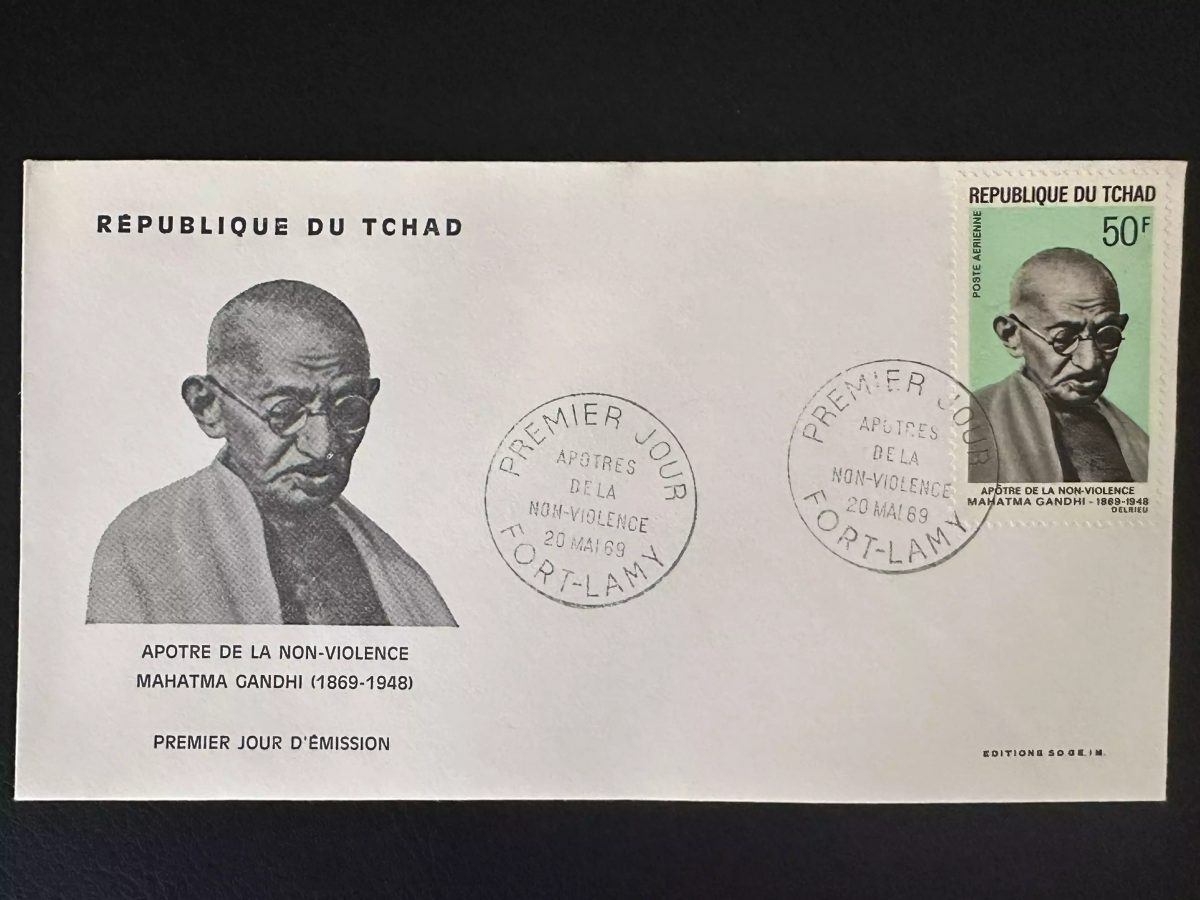 Tchad 1969 Mi. 235 FDC Mahatma Gandhi apôtre non-violence poste aérienne