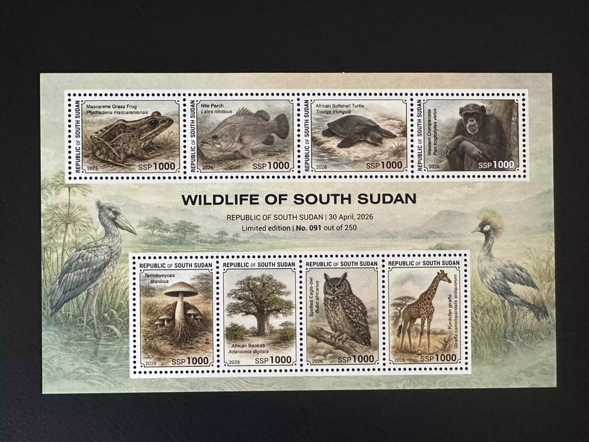 Südsudan 2026 Block Fauna Frosch Schildkröte Schimpanse Giraffe Eule Baobab