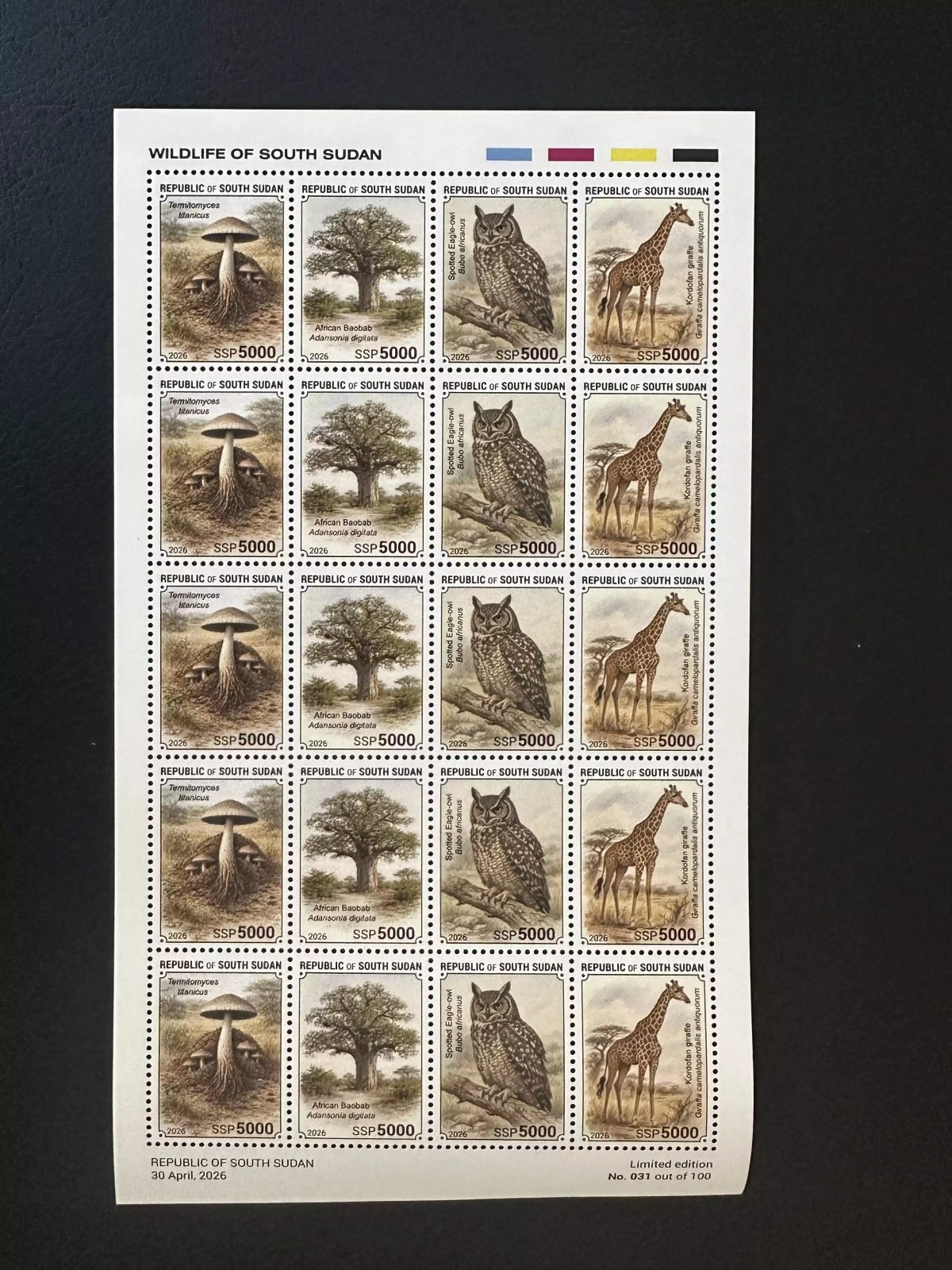 South Sudan 2026 sheet mushroom owl giraffe baobab fauna wildlife