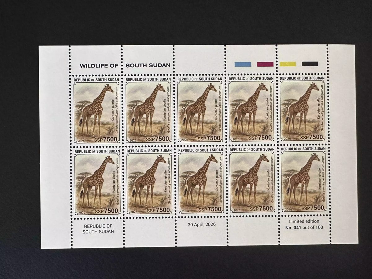 Sud-Soudan 2026 feuillet girafe Kordofan faune sauvage Afrique