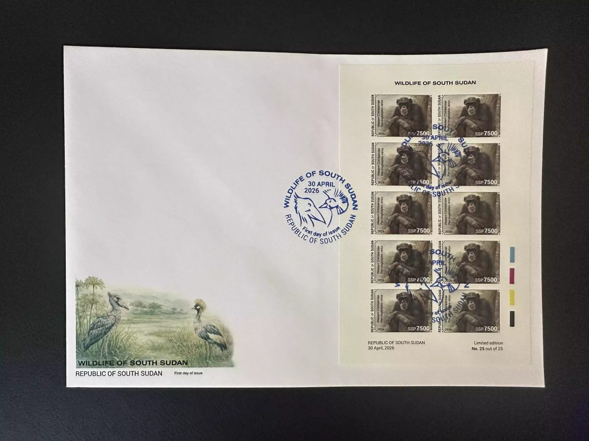 Sud-Soudan 2026 M/S FDC ND Chimpanzé faune sauvage feuillet édition limitée