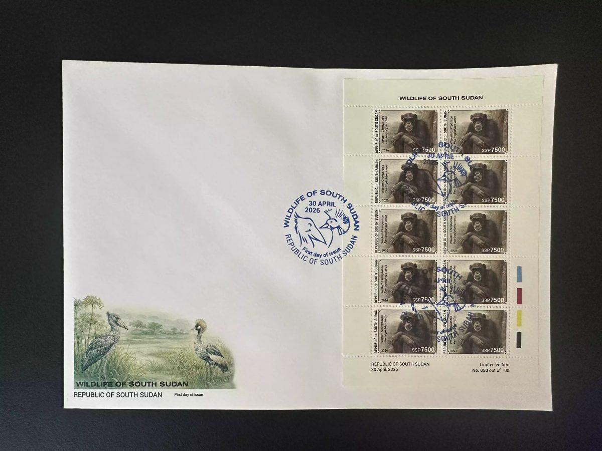 Südsudan 2026 M/S FDC Schimpanse Wildtiere Bogen limitierte Ausgabe