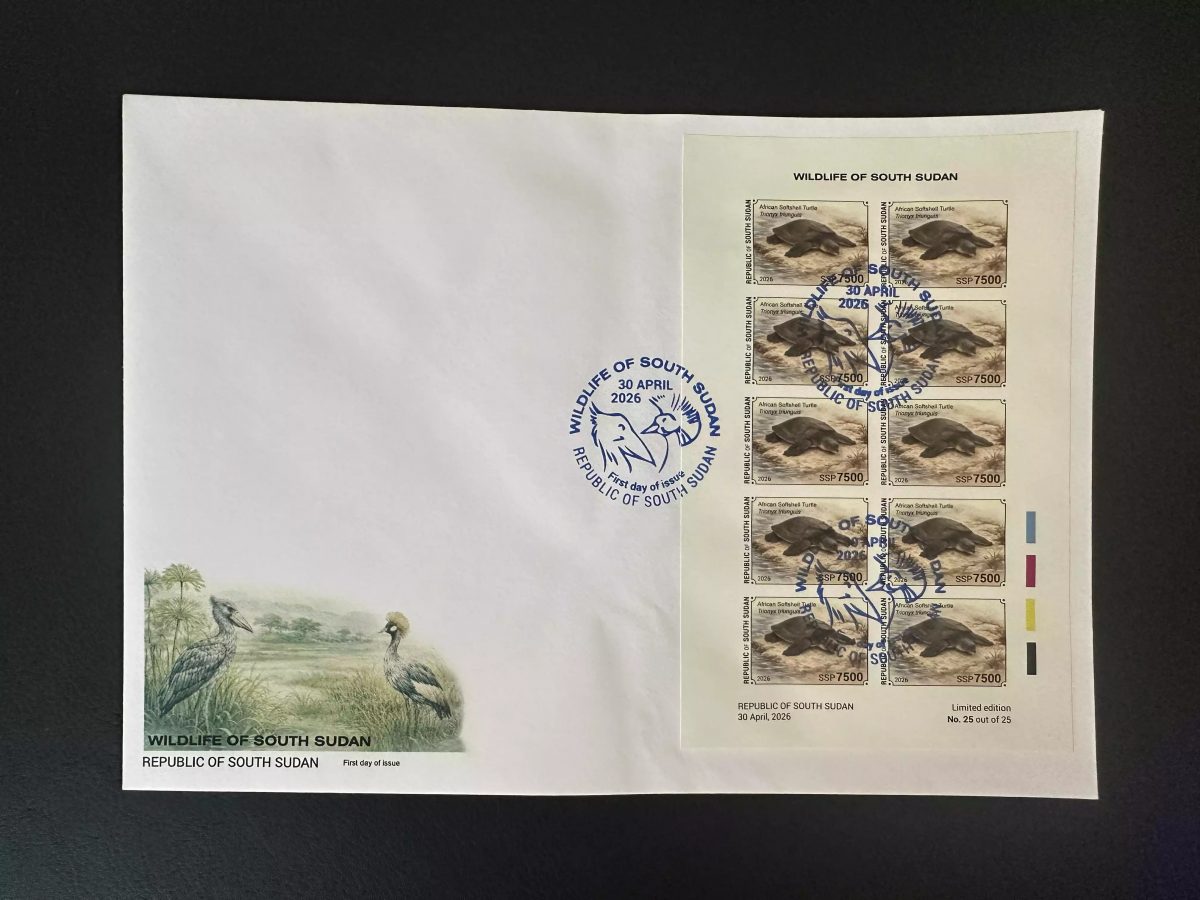 Südsudan 2026 M/S FDC ND Afrikanische Weichschildkröte Trionyx triunguis