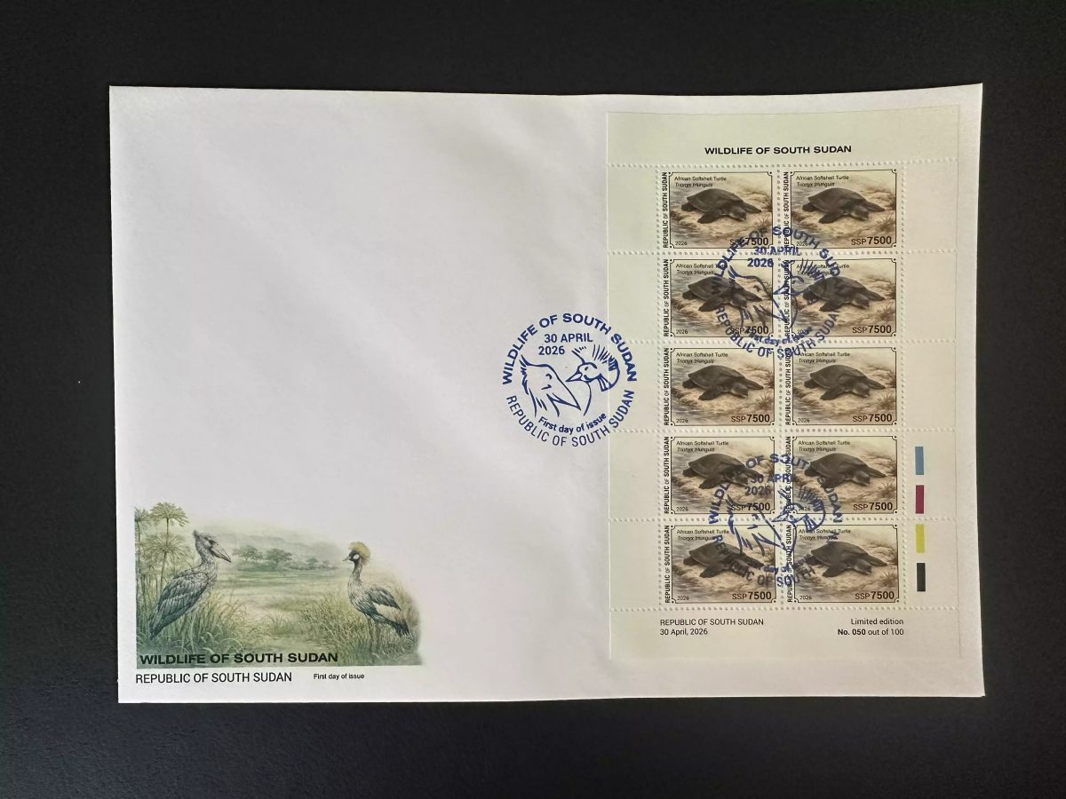 Südsudan 2026 M/S FDC Afrikanische Weichschildkröte Trionyx triunguis Fauna
