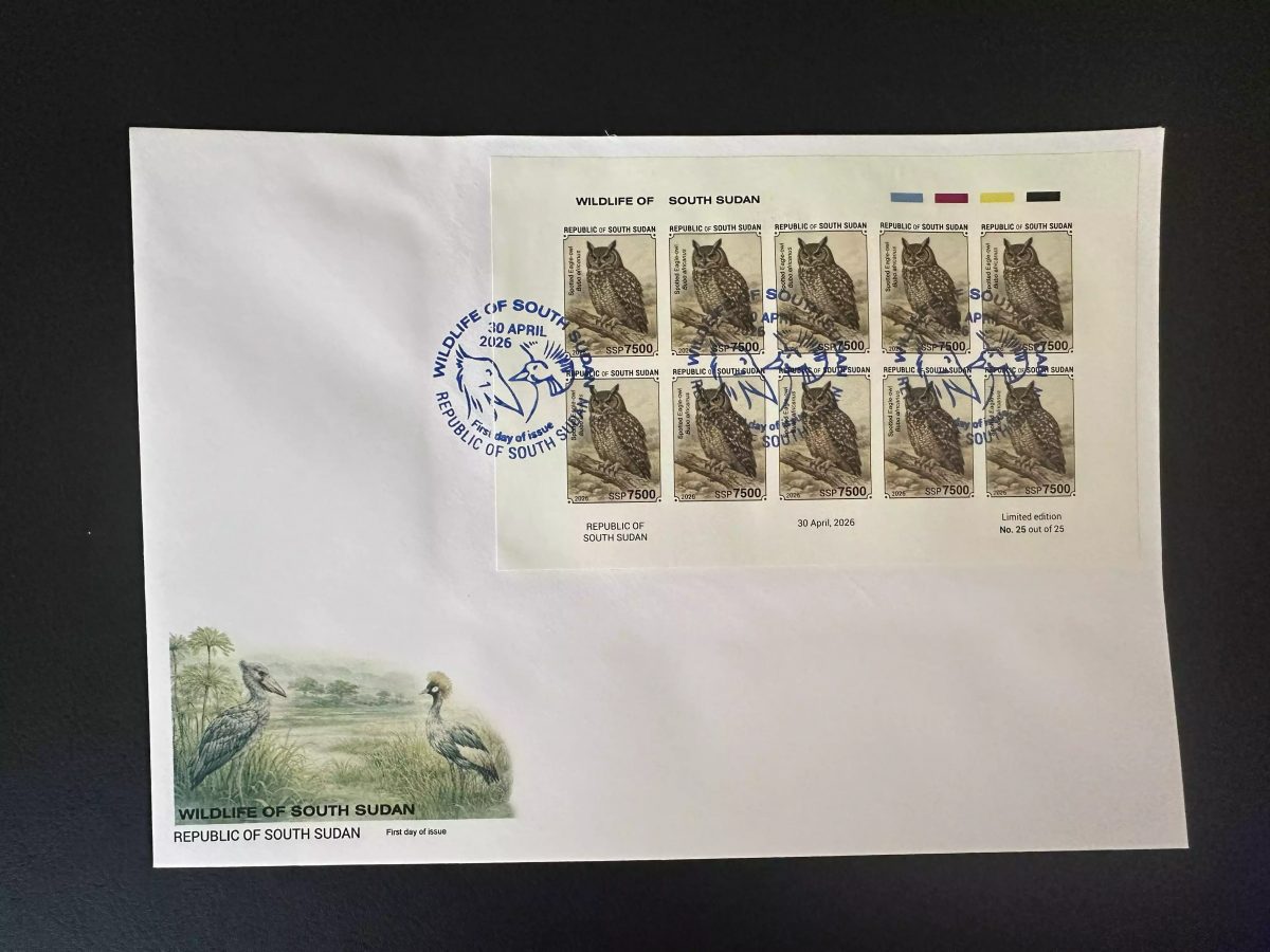 Südsudan 2026 M/S FDC ND Uhu Eule Wildtiere Nachtgreifvogel