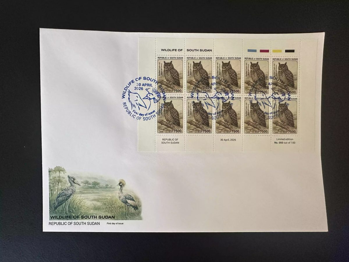 South Sudan 2026 M/S FDC African Giant Eagle-Owl Raptor Wildlife