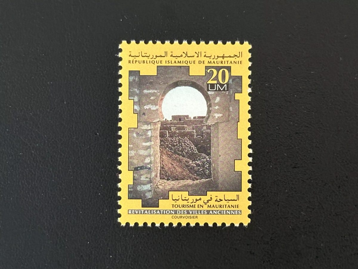 Mauretanien 1995 Mi. 1035 Tourismus alte Städte Architektur Ruinen 20 UM