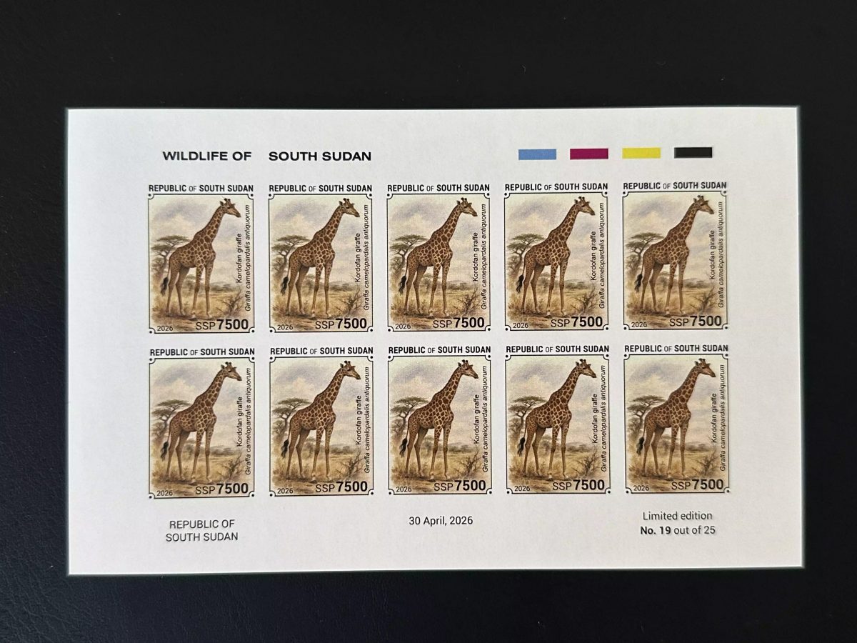 Sud-Soudan 2026 feuillet ND girafe Kordofan faune sauvage Afrique