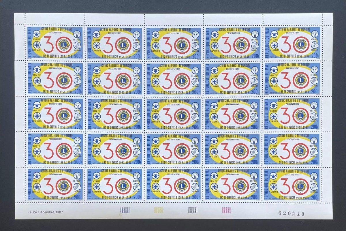 Mali 1987 YT 550 planche Lions Club 30 ans service lionisme santé