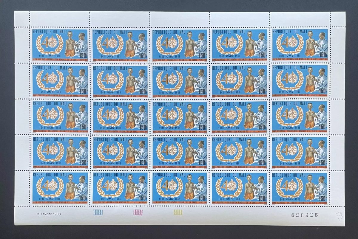 Mali 1988 YT 551 Bogen 40 Jahre WHO Gesundheit für alle Weltgesundheitsorg.
