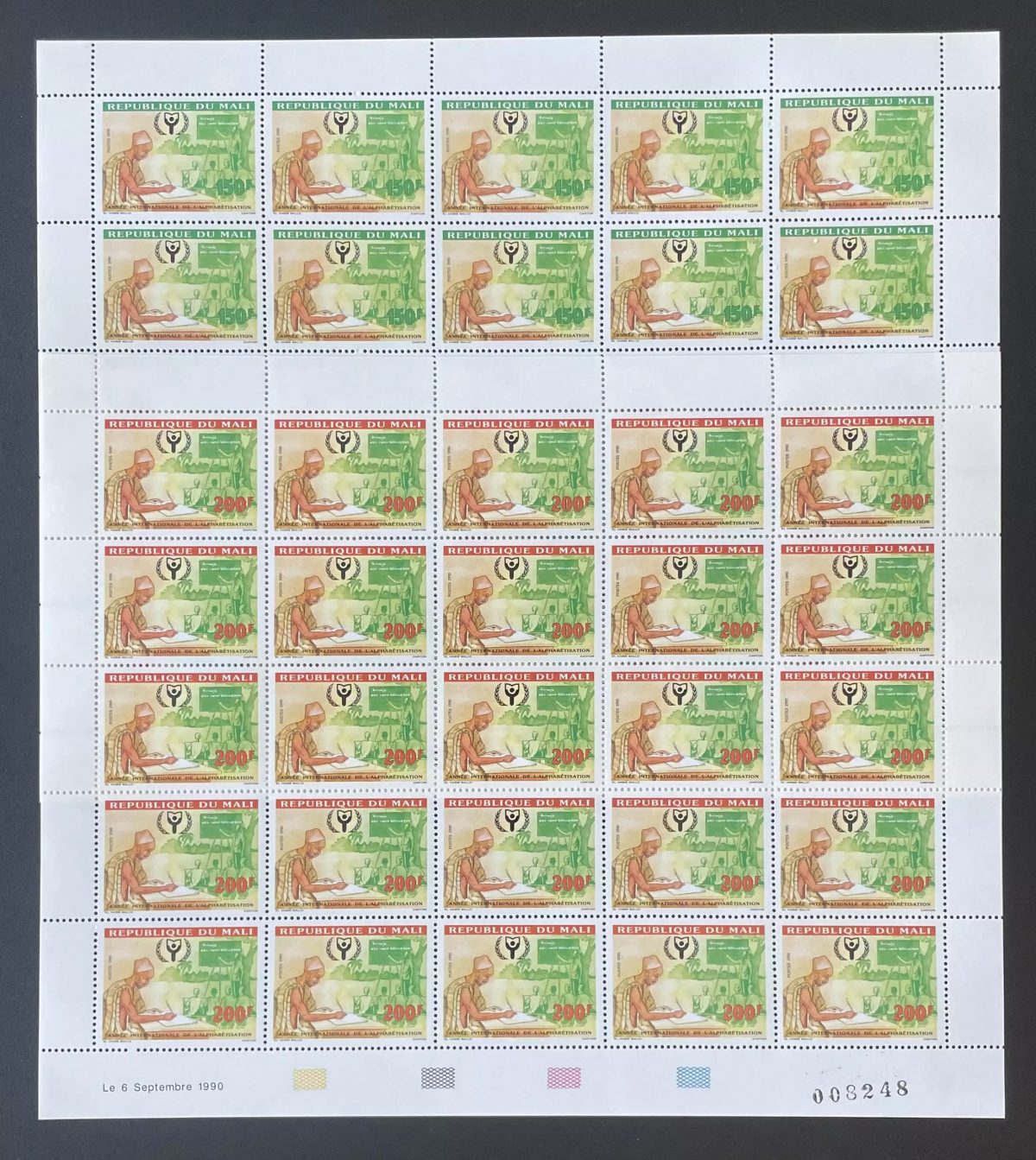 Mali 1990 YT 565-566 sheet literacy education reading