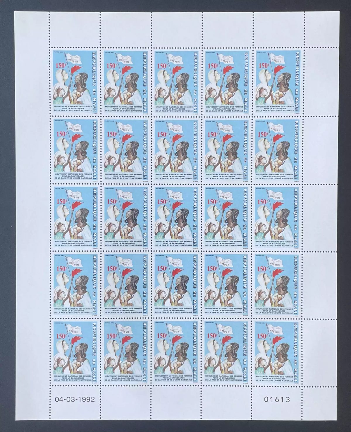 Mali 1992 YT 574 planche mouvement national femmes paix unité MNFPUN