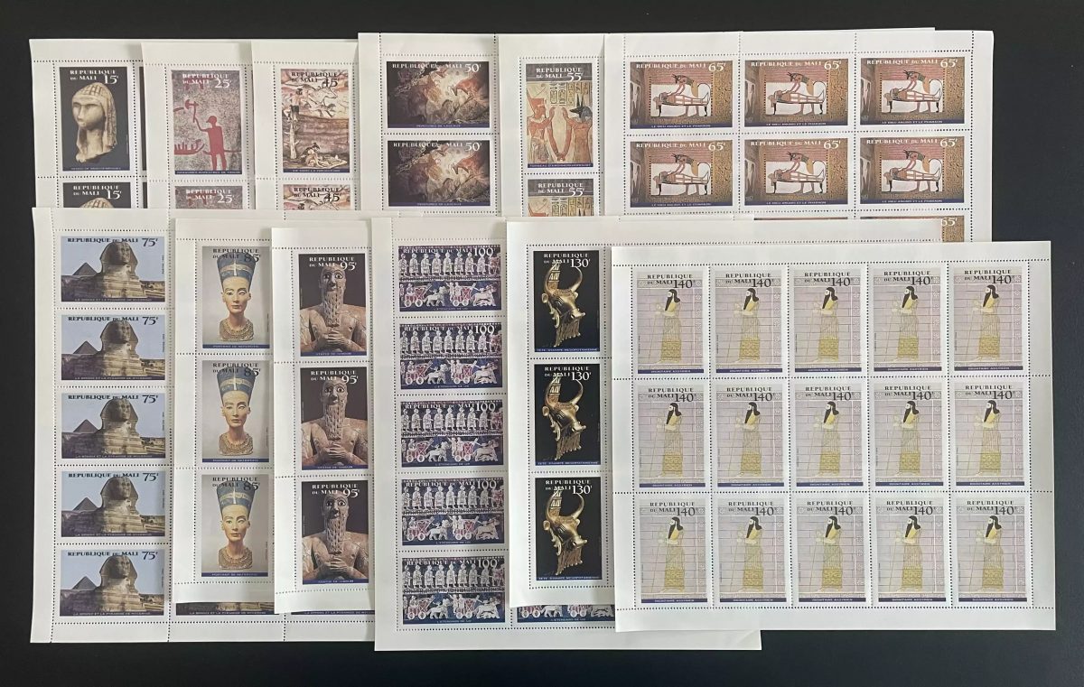 Mali 1994 YT 642-661 sheet antique art Egypt Nefertiti Sphinx mask