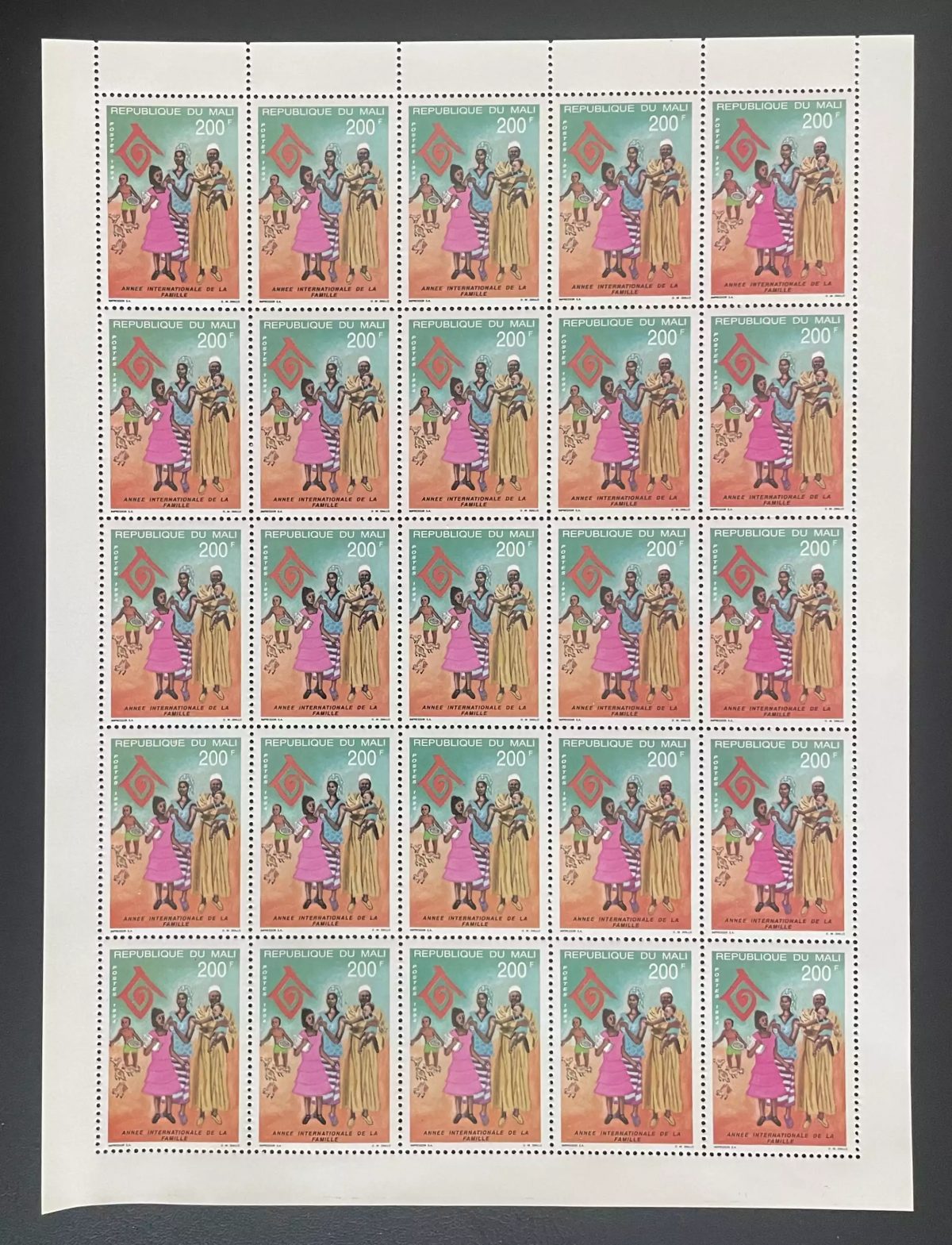 Mali 1994 YT 695 planche Année internationale de la famille