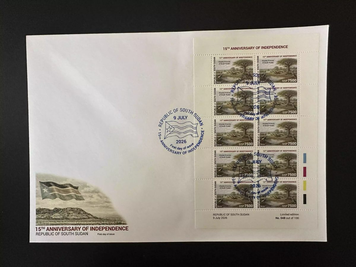 Südsudan 2026 M/S FDC Unabhängigkeit Fauna Baobab Flagge limitierte Ausgabe