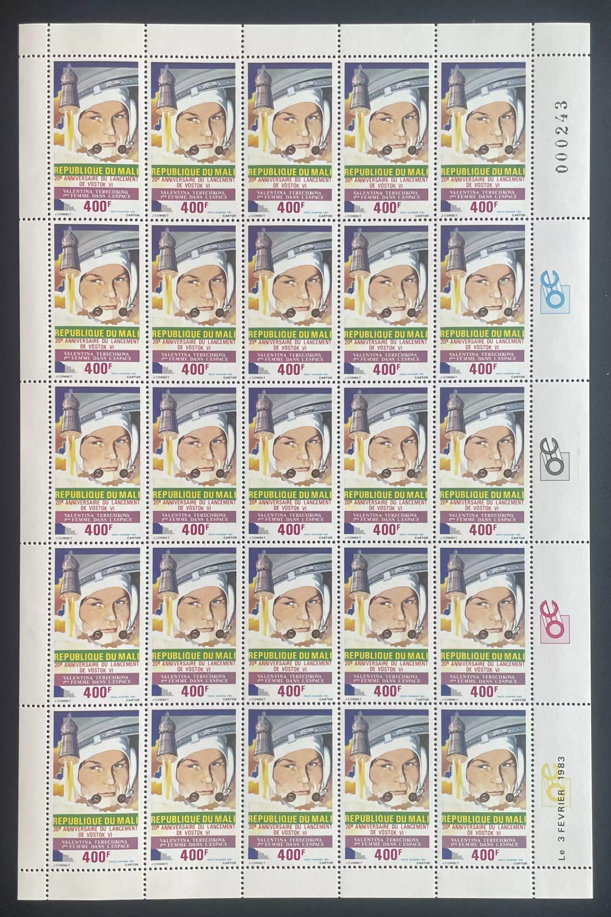 Mali 1983 YT PA 462 planche Terechkova Vostok VI espace cosmonaute