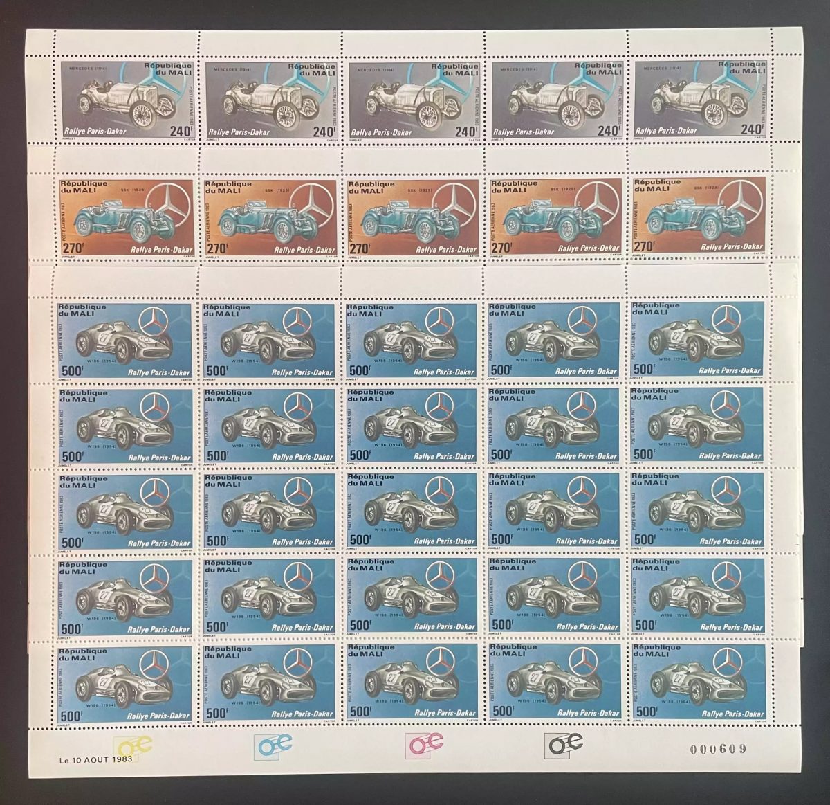 Mali 1983 YT PA 474-476 planche Rallye Paris-Dakar Mercedes automobiles