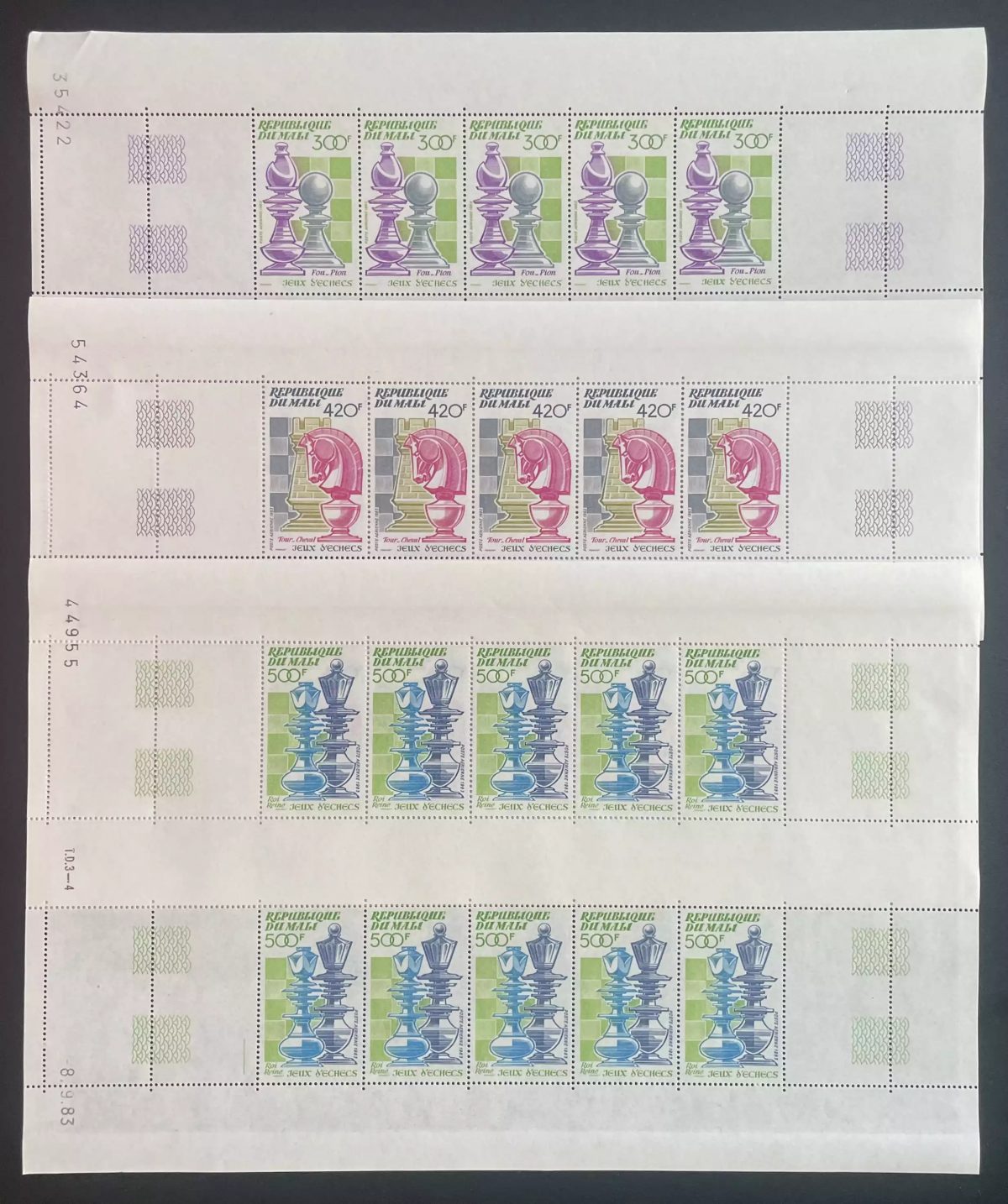 Mali 1983 YT PA 477-479 planche jeux échecs pièces fou pion tour roi