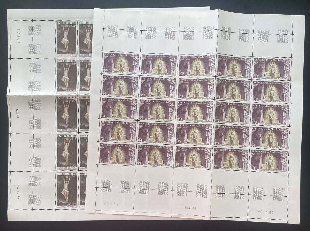 Mali 1984 YT PA 492-493 sheet Easter Christ Resurrection Mantegna