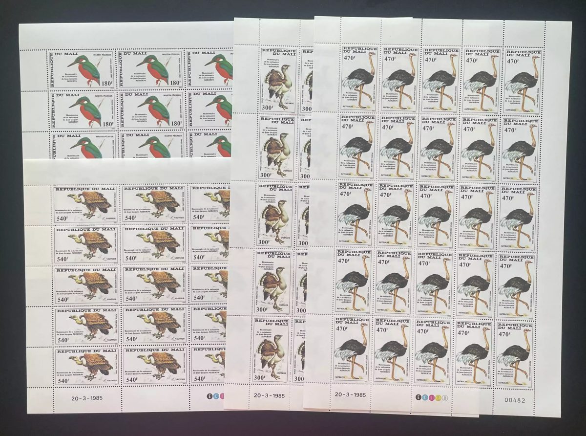 Mali 1985 YT PA 503-506 Bogen Vögel Audubon Eisvogel Strauß