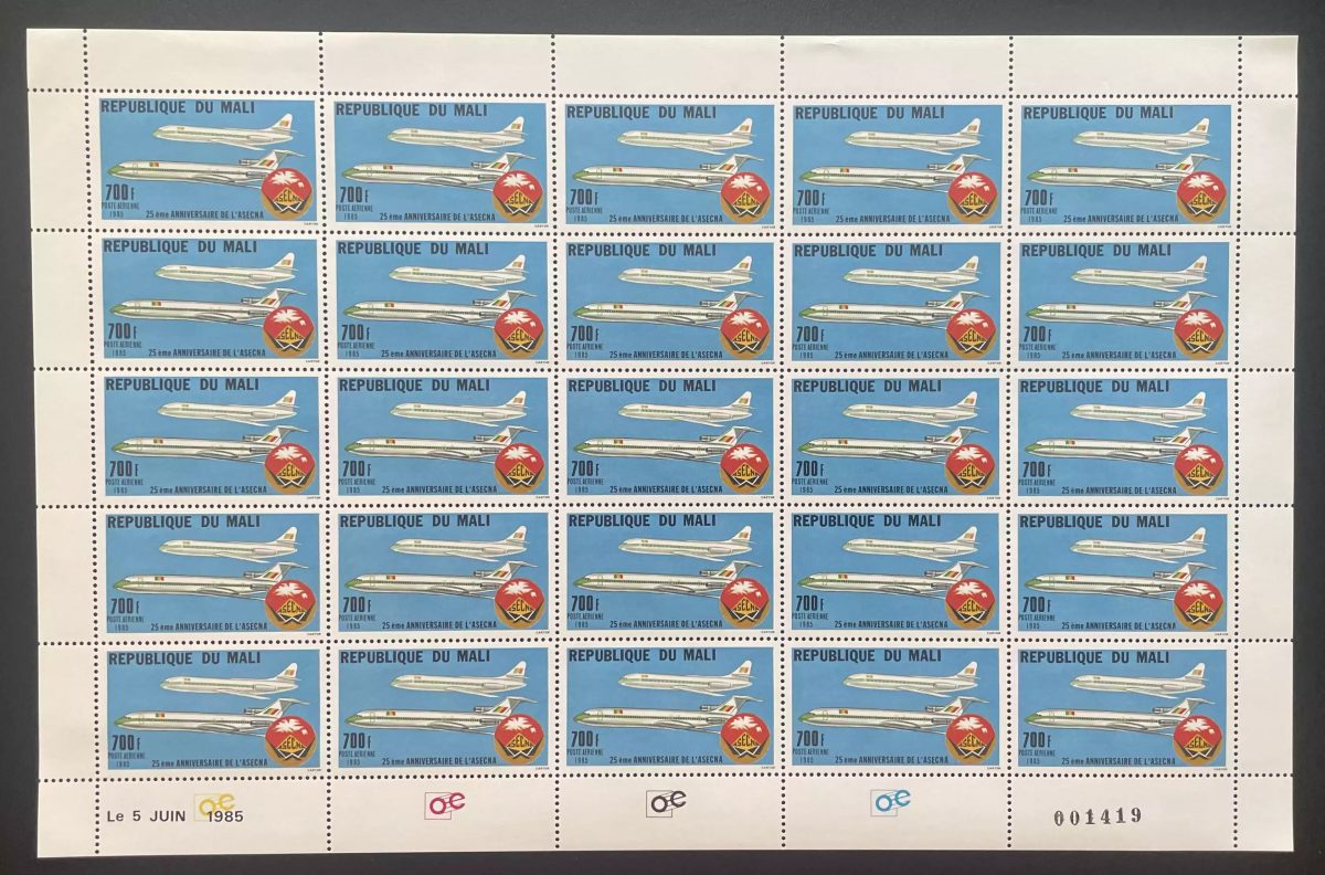 Mali 1985 YT PA 507 sheet 25th anniversary ASECNA airplane aviation