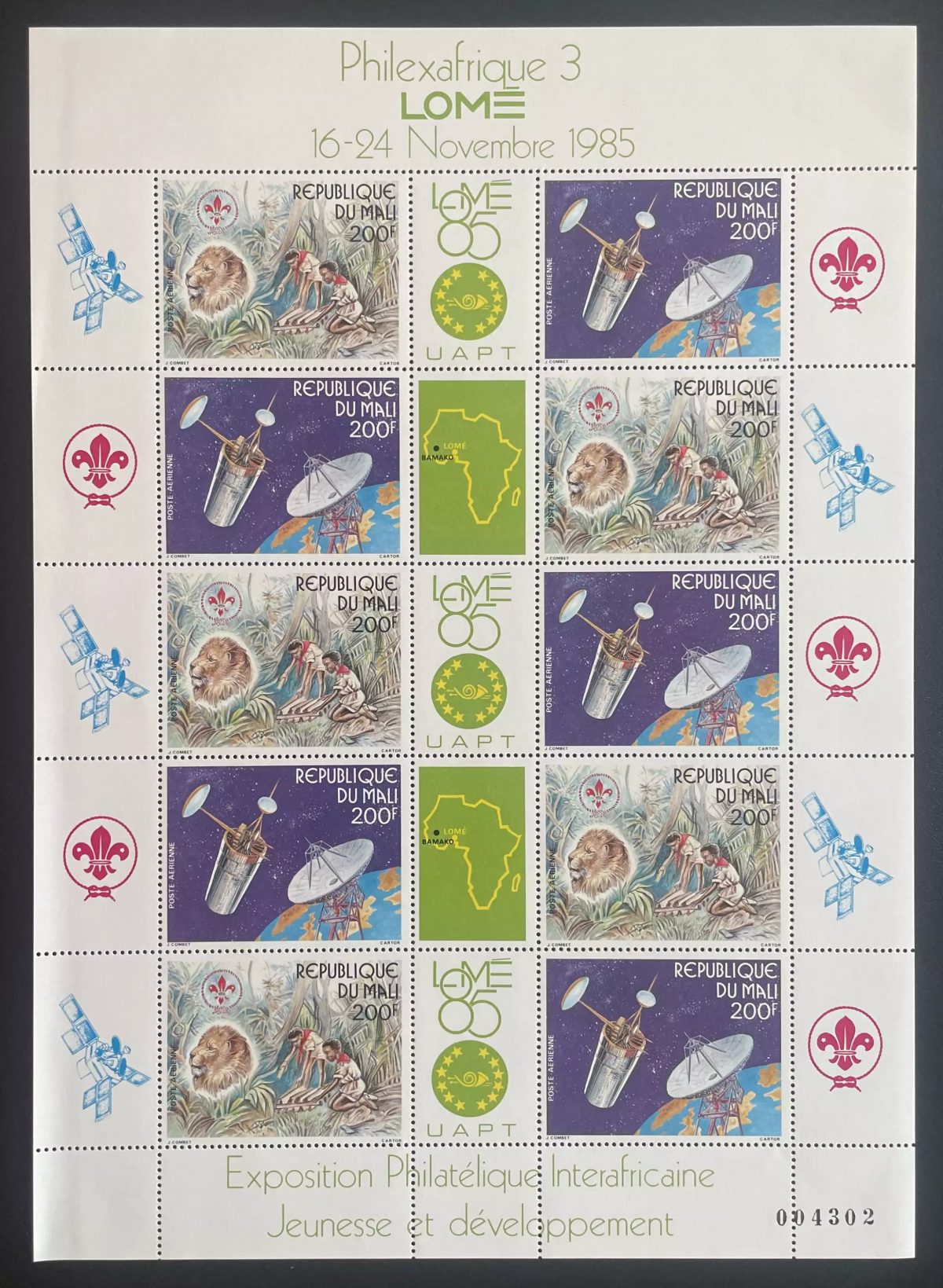 Mali 1985 YT PA 509A planche Philexafrique Lomé scoutisme lion satellite