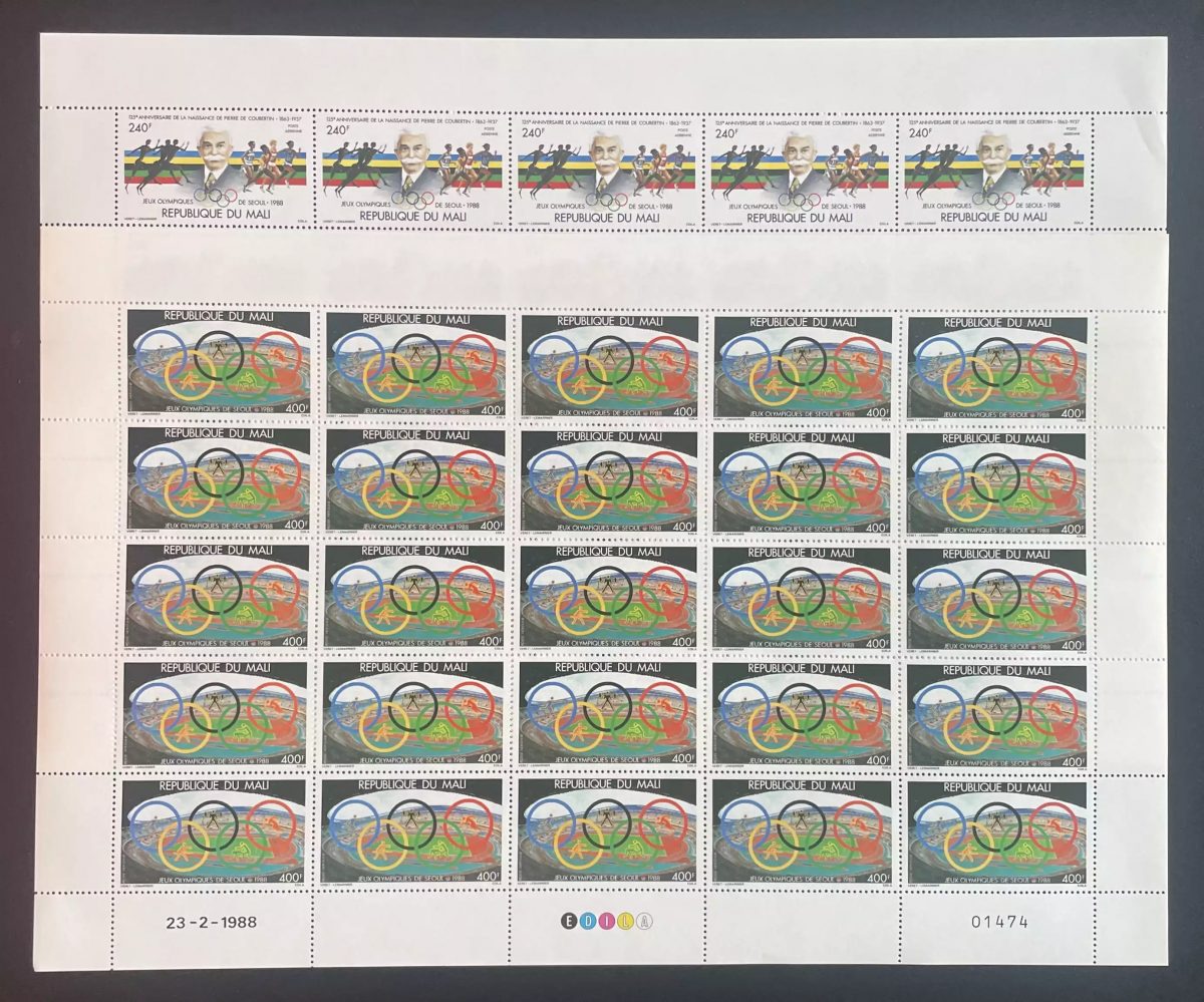 Mali 1988 YT PA 531-532 planche Jeux Olympiques Séoul Coubertin