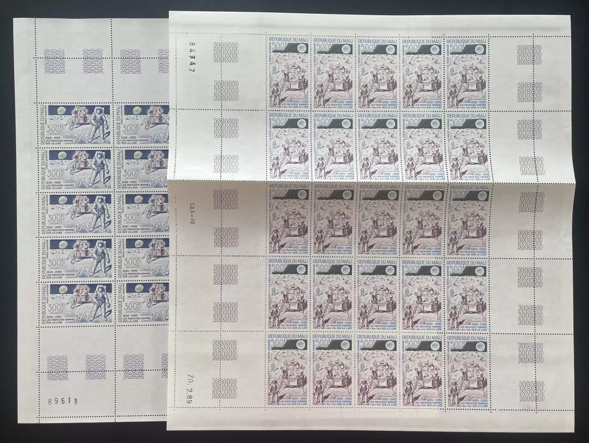 Mali 1989 YT PA 539-540 planche premiers hommes Lune Apollo 11 espace