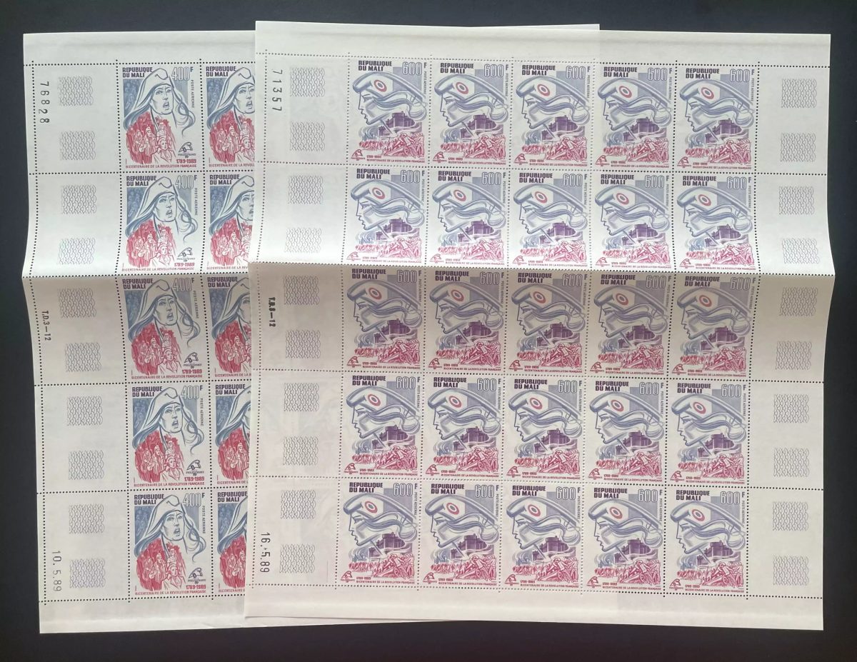 Mali 1989 YT PA 541-542 planche Bicentenaire Révolution française