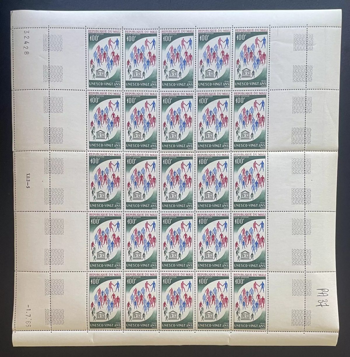 Mali 1966 YT PA 37 sheet UNESCO twenty years airmail