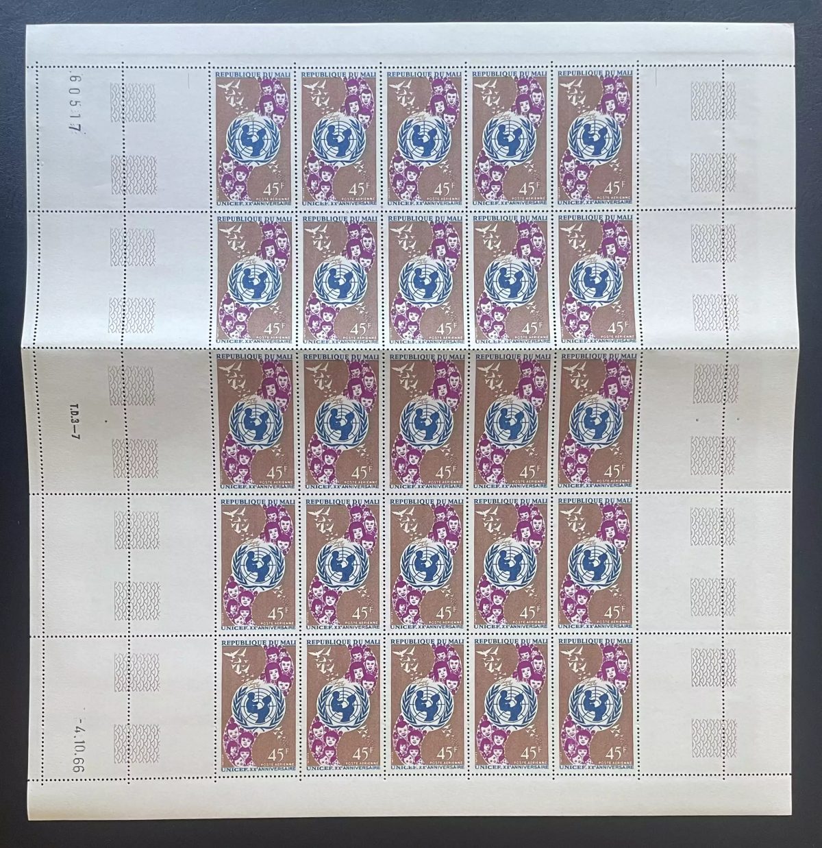 Mali 1966 YT PA 39 planche UNICEF XXe anniversaire poste aérienne