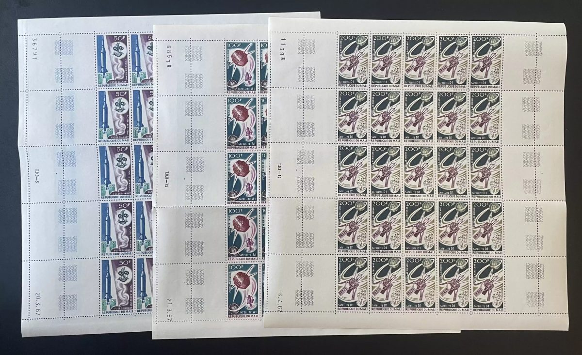 Mali 1967 YT PA 42-44 planche fusée Diamant satellite A1 D1 espace