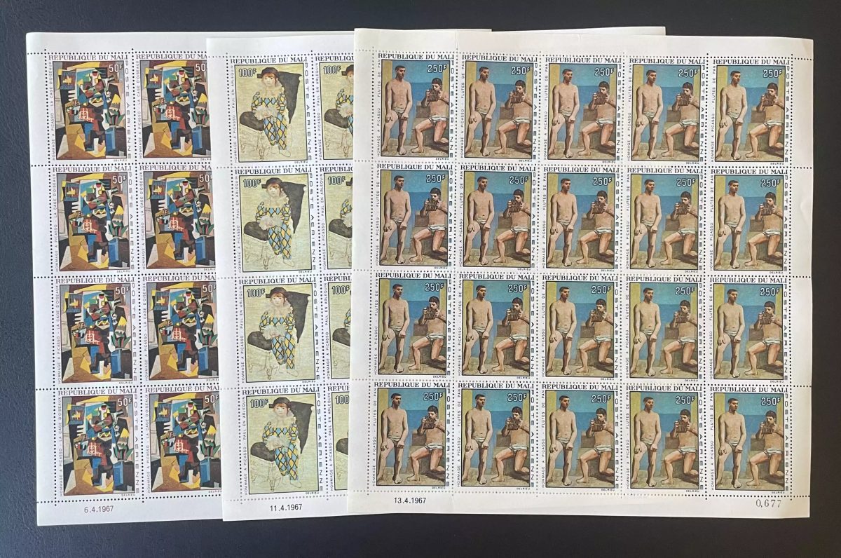 Mali 1967 YT PA 46-48 planche Picasso peinture Arlequin flûtistes