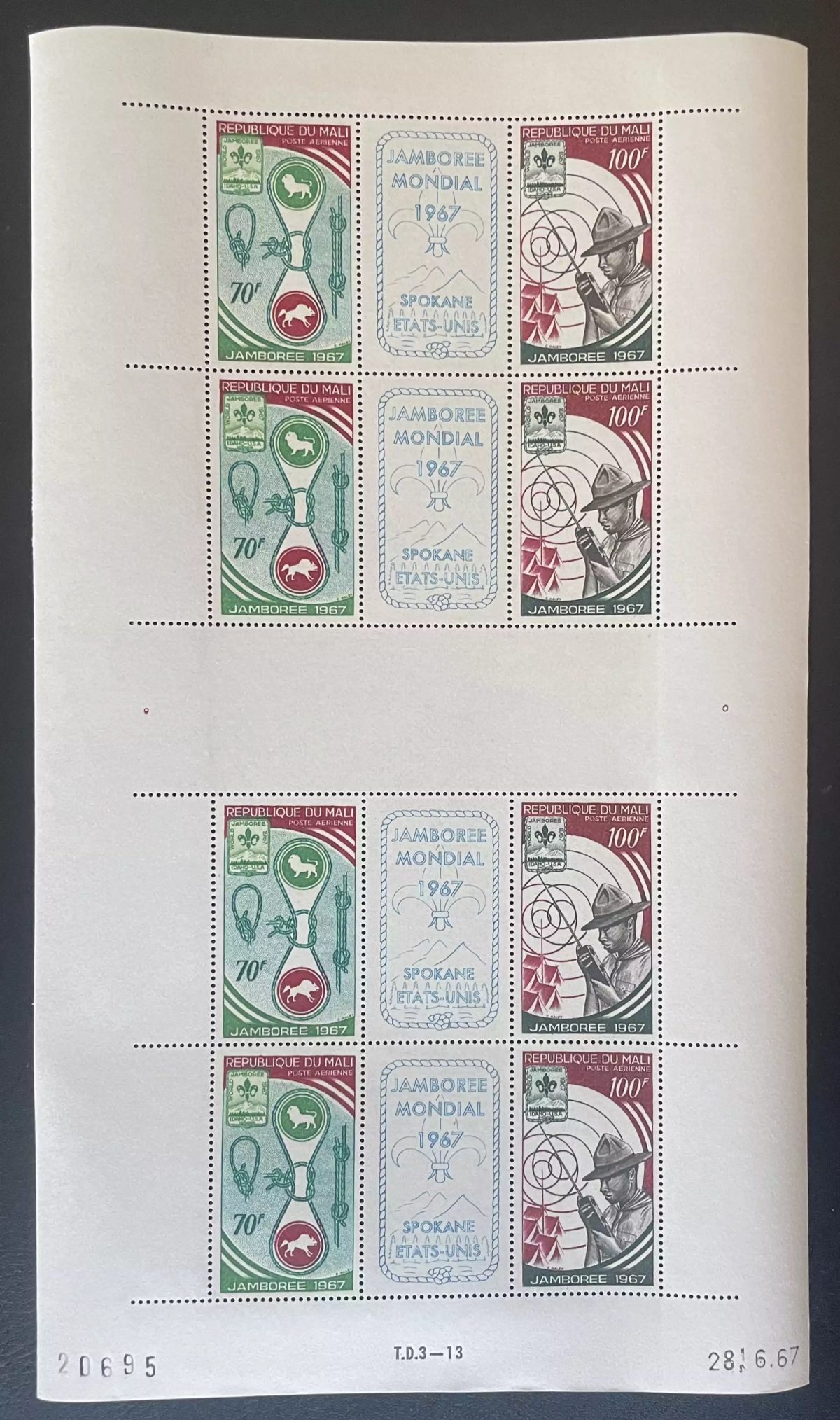 Mali 1967 YT PA 50A planche Jamboree mondial scoutisme Spokane