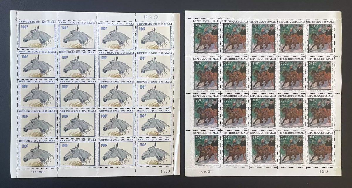 Mali 1967 YT PA 51-52 planche Toulouse-Lautrec cheval peinture art