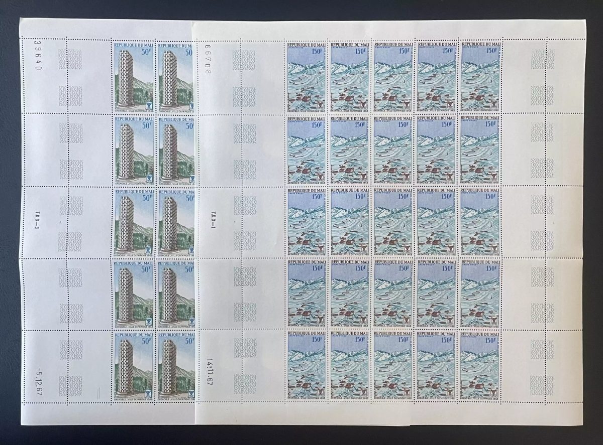 Mali 1968 YT PA 53-54 planche Grenoble Jeux Olympiques hiver Alpes
