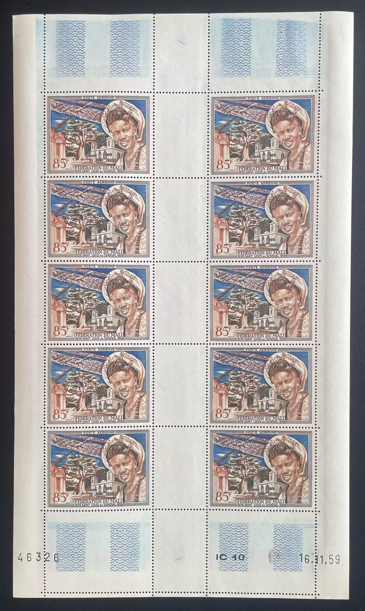 Fédération du Mali 1959 YT PA 1 planche Saint-Louis Sénégal baobab
