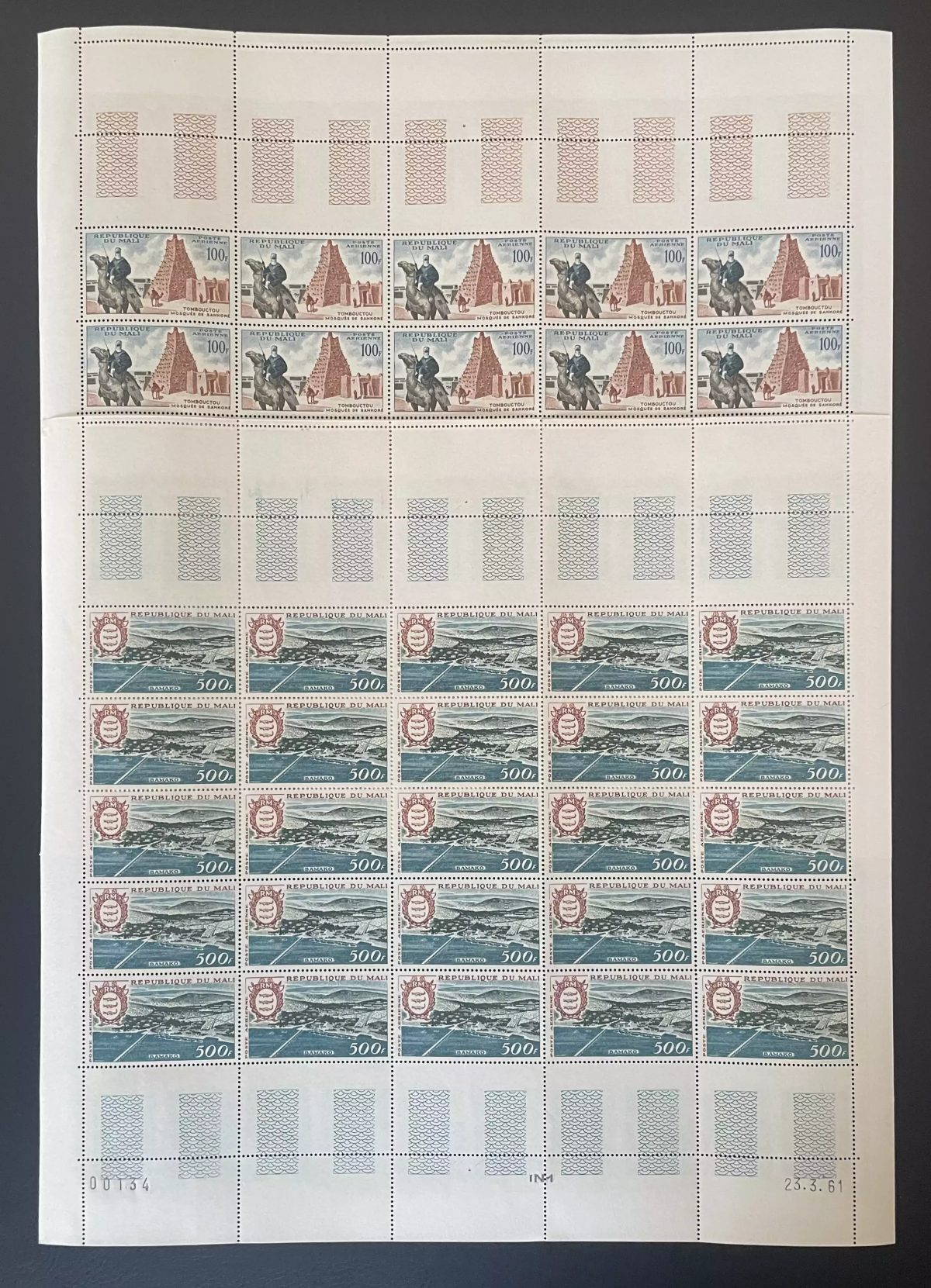 Mali 1961 YT PA 12/14 planche poste aérienne Tombouctou Bamako