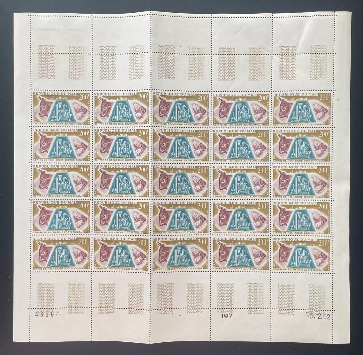 Mali 1963 YT PA 15 sheet Zootechnical Research Center cattle
