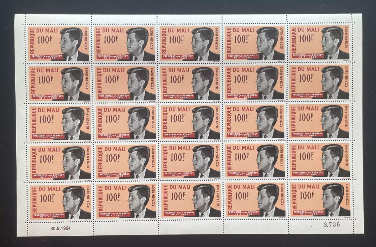 Mali 1964 YT PA 24 planche Président John F. Kennedy JFK hommage