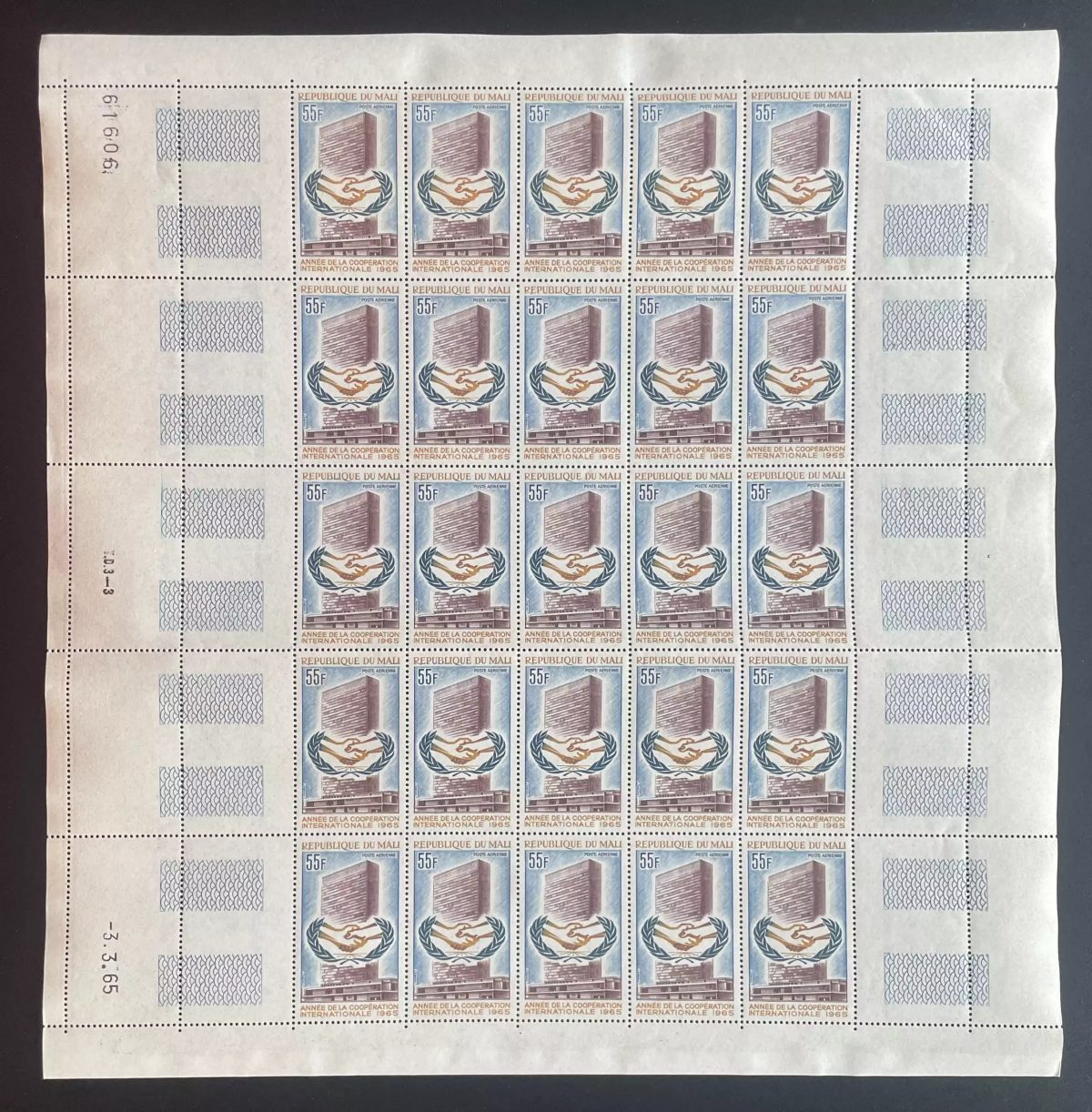 Mali 1965 YT PA 29 planche coopération internationale ONU aérienne