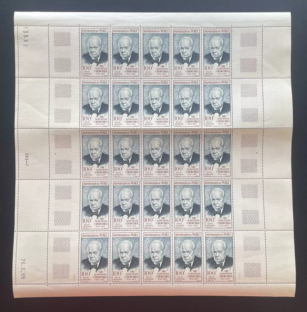 Mali 1965 YT PA 31 planche Winston Churchill poste aérienne portrait