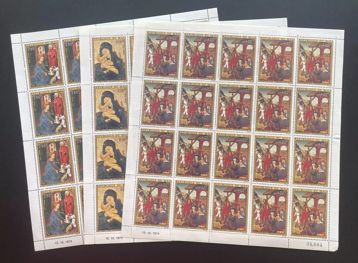 Mali 1974 YT PA 230-232 planche Noël peinture Vierge Adoration Mages