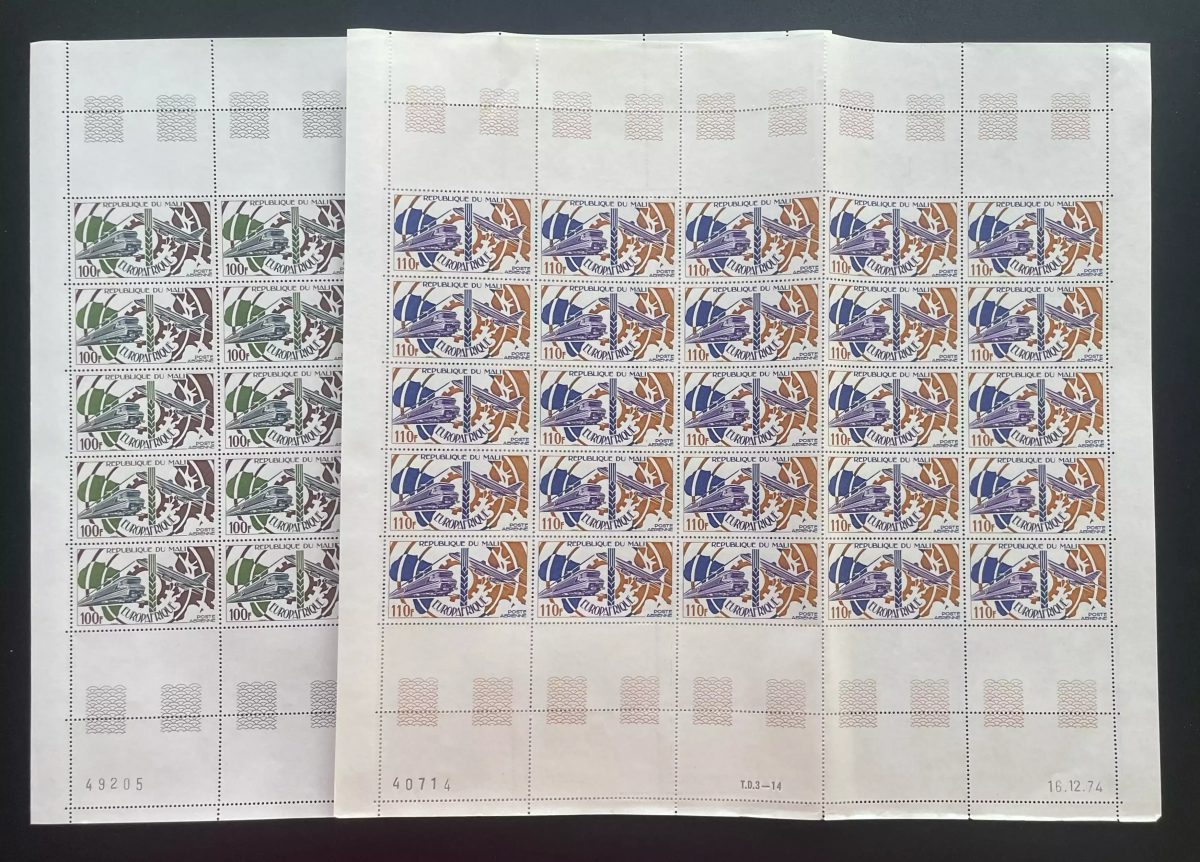 Mali 1974 YT PA 233-234 sheet Europafrique train locomotive plane
